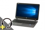 ProBook 450 G2　※テンキー付(マイク付きUSBヘッドセット付属)(37434_head)　中古ノートパソコン、HP（ヒューレットパッカード）、Windows10、HDD 500GB以上