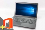 Satellite B554/K　※テンキー付(Microsoft Office Home and Business 2019付属)(38698_ssd240g_m19hb)　中古ノートパソコン、Dynabook（東芝）、8G