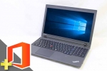 ThinkPad L540　※テンキー付(Microsoft Office Home and Business 2019付属)(38749_m19hb)　中古ノートパソコン、レノボ、CD再生・読込
