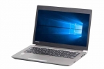 【即納パソコン】dynabook R634/M(39101)　中古ノートパソコン、Dynabook（東芝）、Windows10、SSD 120GB以上