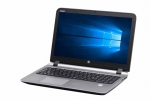 【即納パソコン】ProBook 450 G3(SSD新品)　※テンキー付(41954)　中古ノートパソコン、HP（ヒューレットパッカード）、2GB～