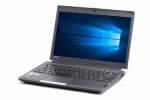 【即納パソコン】dynabook R83/PB(SSD新品)(38936)　中古ノートパソコン、Dynabook（東芝）、Windows10、8GB以上