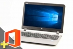 ProBook 450 G3(Microsoft Office Home and Business 2019付属)(SSD新品)　※テンキー付(38859_m19hb)　中古ノートパソコン、HP（ヒューレットパッカード）、64