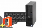 OptiPlex 3060 SFF(Microsoft Office Home and Business 2019付属)(38784_m19hb)　中古デスクトップパソコン、8500