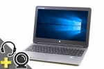 ProBook 650 G1　※テンキー付(Webカメラ＆ヘッドセット付属)(39008_cam_head)　中古ノートパソコン、HP（ヒューレットパッカード）、Windows10、CD/DVD作成・書込