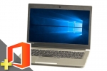 dynabook R63/B(Microsoft Office Home and Business 2019付属)(39404_m19hb)　中古ノートパソコン、2.0kg 以下