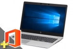 EliteBook 850 G5(Microsoft Office Personal 2019付属)(SSD新品)　※テンキー付(39355_m19ps)　中古ノートパソコン、第8世代