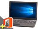 dynabook Satellite B35/R(Microsoft Office Personal 2019付属)(SSD新品)　※テンキー付(38352_m19ps)　中古ノートパソコン、SSD 240GB以上