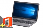  250 G7(Microsoft Office Home and Business 2019付属)(SSD新品)　※テンキー付(39462_m19hb)　中古ノートパソコン、win10 office