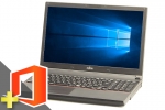 LIFEBOOK A574/K　※テンキー付(Microsoft Office Home and Business 2019付属)(38903_m19hb)　中古ノートパソコン、4世代