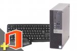 OptiPlex 3040 SFF (Microsoft Office Home and Business 2021付属)(SSD新品)(39313_m21hb)　中古デスクトップパソコン、6世代