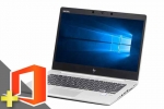 EliteBook 830 G5(SSD新品)(Microsoft Office Home and Business 2019付属)(38970_m19hb)　中古ノートパソコン、HP（ヒューレットパッカード）、hp