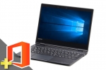 dynabook VC72/J(Microsoft Office Home and Business 2019付属)(SSD新品)(39460_m19hb)　中古ノートパソコン、Dynabook（東芝）、LAN