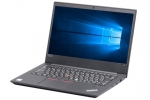 【即納パソコン】ThinkPad E480(40796)　中古ノートパソコン、Lenovo（レノボ、IBM）、Windows10