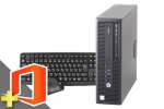EliteDesk 800 G2 SFF(Microsoft Office Personal 2021付属)(SSD新品)(38312_m21ps)　中古デスクトップパソコン、CD作成・書込