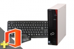 ESPRIMO D586/M(Microsoft Office Home and Business 2021付属)(38346_m21hb)　中古デスクトップパソコン、2GB～