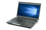 【即納パソコン】dynabook R734/K(SSD新品)(39634)　中古ノートパソコン、Dynabook（東芝）