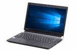 【即納パソコン】dynabook R73/T(39750)　中古ノートパソコン、Dynabook（東芝）、Windows10、Intel Core i3