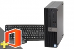 OptiPlex 5060 SFF(Microsoft Office Home and Business 2021付属)(SSD新品)(39581_m21hb)　中古デスクトップパソコン、os