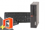 ThinkCentre M710s(Microsoft Office Home and Business 2021付属)(37942_m21hb)　中古デスクトップパソコン、Lenovo（レノボ、IBM）、HDD 500GB以上