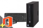 EliteDesk 800 G2 SFF(Microsoft Office Personal 2021付属)(SSD新品)(39835_m21ps)　中古デスクトップパソコン、CD作成・書込