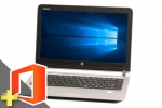 ProBook 430 G3(Microsoft Office Personal 2021付属)(SSD新品)(39801_m21ps)　中古ノートパソコン、win10 office