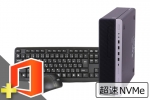 EliteDesk 800 G3 SFF(Microsoft Office Home and Business 2019付属)(SSD新品)(39345_m19hb)　中古デスクトップパソコン、１６GB