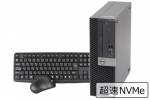 【即納パソコン】OptiPlex 7050 SFF(SSD新品)(39858)　中古デスクトップパソコン、DELL（デル）、液晶ディスプレイ