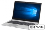 【即納パソコン】EliteBook 850 G5(SSD新品)　※テンキー付(39891)　中古ノートパソコン、MAR windows11 1080