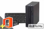  dynaDesk DT100/M(Microsoft Office Home and Business 2021付属)(39726_m21hb)　中古デスクトップパソコン、1