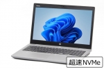 【即納パソコン】ProBook 650 G4 (Win11pro64)(SSD新品)　※テンキー付(39651)　中古ノートパソコン、usb3.0 HDMI
