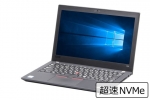 【即納パソコン】ThinkPad X280(SSD新品)(39834)　中古ノートパソコン、Lenovo（レノボ、IBM）、HDMI