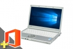 Let's note CF-SX3(Microsoft Office Personal 2021付属)(39903_m21ps)　中古ノートパソコン、Panasonic（パナソニック）、無線LAN対応モデル