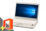 Let's note CF-SX4(Microsoft Office Personal 2021付属)(37963_m21ps)　中古ノートパソコン、Windows10、CD/DVD作成・書込