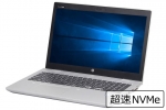 【即納パソコン】ProBook 650 G5(SSD新品)　※テンキー付(40835)　中古ノートパソコン、HP（ヒューレットパッカード）