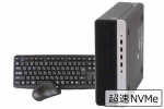 【即納パソコン】ProDesk 600 G4 SFF(SSD新品)(HDD新品)(40138)　中古デスクトップパソコン、w