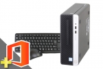 ProDesk 400 G4 SFF(Microsoft Office Home and Business 2021付属)(SSD新品)(39719_m21hb)　中古デスクトップパソコン、800 G4 DM