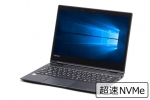 【即納パソコン】dynabook VC72/M(SSD新品)(40016)　中古ノートパソコン、4g