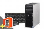  Z620 Workstation(Microsoft Office Home and Business 2021付属)(40025_m21hb)　中古デスクトップパソコン、2GB～
