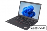 【即納パソコン】ThinkPad X13 Gen 1 (Win11pro64)(40364)　中古ノートパソコン、core i