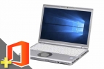 Let's note CF-SZ6(SSD新品)(Microsoft Office Personal 2021付属)(40216_m21ps)　中古ノートパソコン、新品