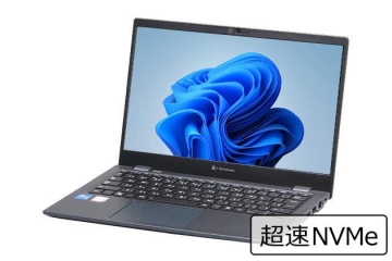 東芝 【即納パソコン】dynabook VC72/M(SSD新品) 【中古パソコン直販