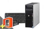  Z620 Workstation(Microsoft Office Home and Business 2021付属)(39994_m21hb)　中古デスクトップパソコン、CD作成・書込