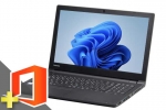 dynabook B55/M  (Win11pro64)(SSD新品)　※テンキー付(Microsoft Office Home and Business 2021付属)(40253_m21hb)　中古ノートパソコン、Dynabook（東芝）、WEBカメラ搭載、8GB以上、dynabook v