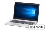 【即納パソコン】EliteBook 850 G6 　※テンキー付(40313)　中古ノートパソコン、HP（ヒューレットパッカード）、hp