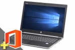 ProBook 450 G5　※テンキー付(Microsoft Office Home and Business 2021付属)(40194_m21hb)　中古ノートパソコン、HP（ヒューレットパッカード）、2GB～