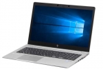 【即納パソコン】EliteBook 850 G5(SSD新品)　※テンキー付(41010)　中古ノートパソコン、HP（ヒューレットパッカード）、15～17インチ
