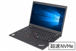 【即納パソコン】ThinkPad X13 Gen 1(40464)　中古ノートパソコン、lenovo ssd