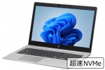 【即納パソコン】EliteBook 850 G5 (Win11pro64)　※テンキー付(41640)　中古ノートパソコン、ELITE
