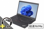 ThinkPad X13 Gen 1 (Win11pro64)(SSD新品)(マイク付きUSBヘッドセット付属)(40218_head)　中古ノートパソコン、13.3インチ